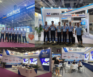 Κίνα Shenzhen Hanwei Laser Equipment Co., Ltd. Προφίλ εταιρείας