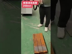 Χειροκίνητη μηχανή καθαρισμού με λέιζερ με έναν κινητήρα με ελαφρύ και συμπαγές όπλο