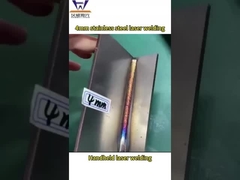 Ελαφρύ χειροκίνητο μηχανή συγκόλλησης λέιζερ για συγκόλληση από ανοξείδωτο χάλυβα 4 mm