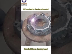 Χειροκίνητη μηχανή καθαρισμού με λέιζερ μονοκινητήρα για καθαρισμό χάλυβα άνθρακα