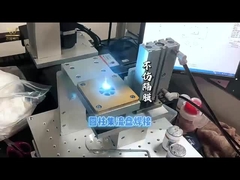 Ηλεκτρονική συγκόλληση με λέιζερ HW για πλάκα συλλογής ρεύματος κυλινδρικών κυψελών