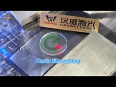 Ηλεκτρική μηχανή συγκόλλησης λέιζερ διόδων υψηλής αποτελεσματικότητας μετατροπής για την βιομηχανία πλαστικών