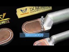 Παρακολούθηση: Επίδειξη του QCW Fiber Laser Welder που ανταποκρίνεται στις απαιτήσεις μεγάλου πλάτους παλμού και υψηλής μέγιστης ισχύος